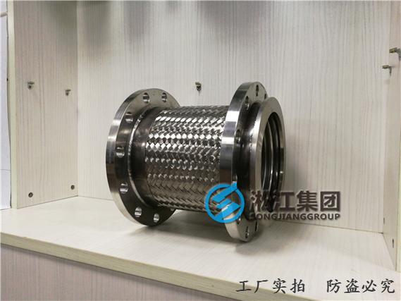 我们专业为各种泵配套金属软管产品,起到了减振和降噪的作用