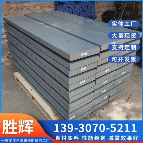 胜辉供应电力设备抗震降噪减震器 减震台座 变压器阻尼弹簧减振器